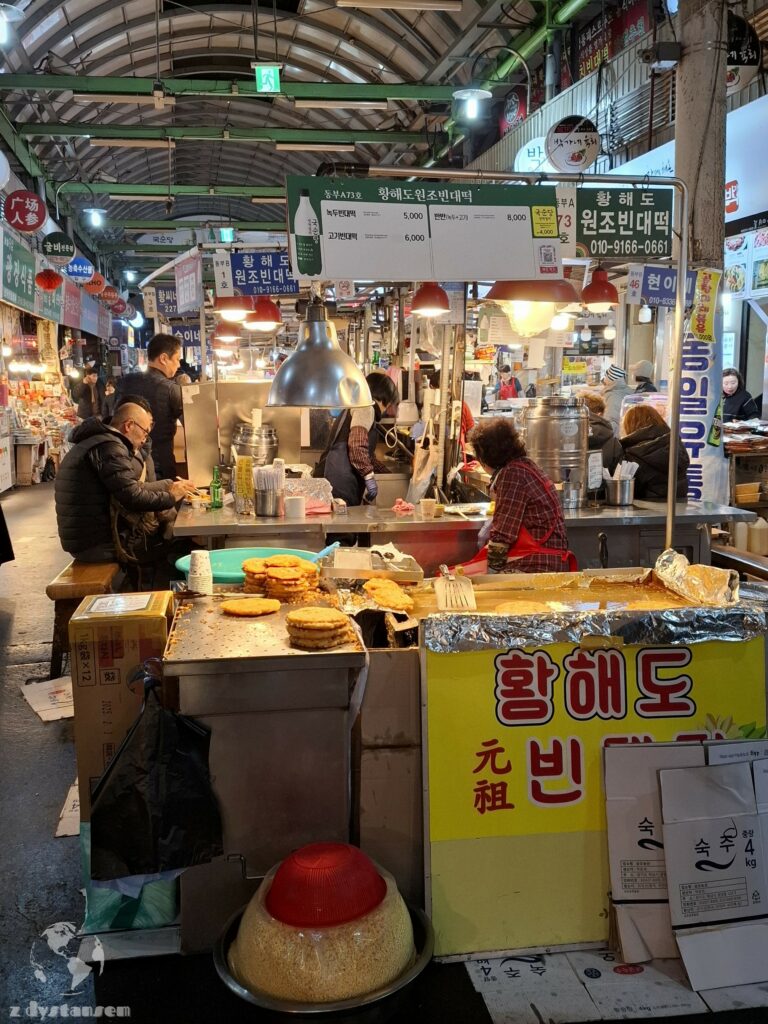 Gwangjang Market